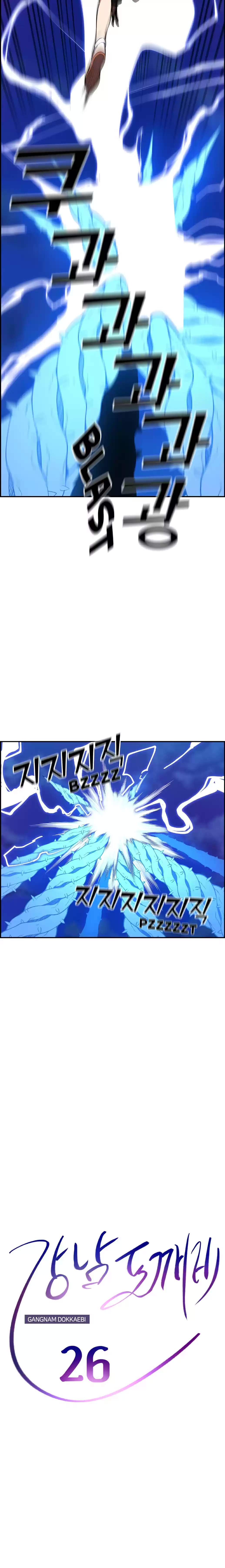 Gangnam Dokkaebi Ch. 26