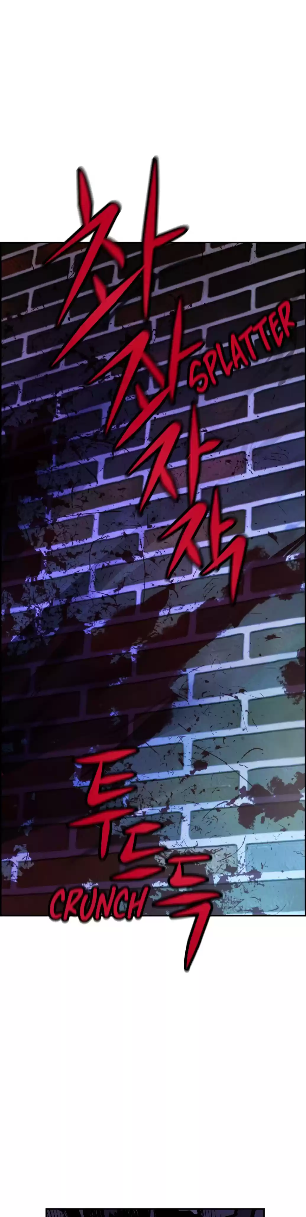 Gangnam Dokkaebi Ch. 7