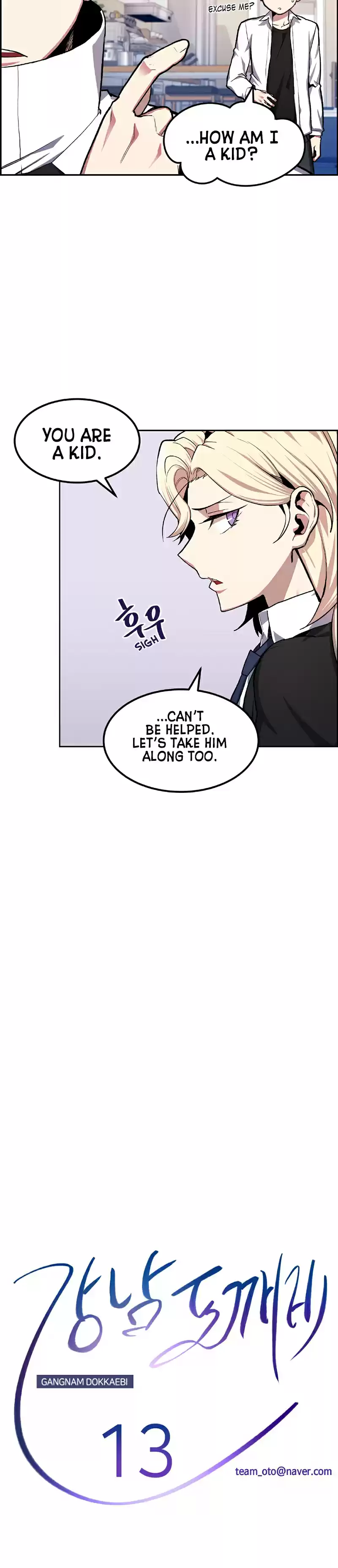 Gangnam Dokkaebi ch.13