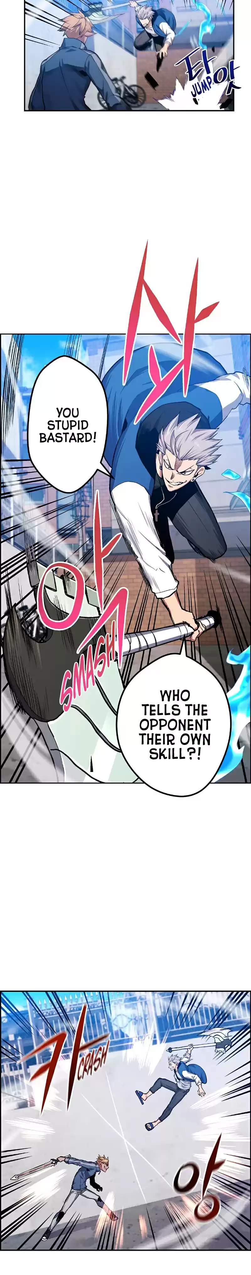 Gangnam Dokkaebi ch.13