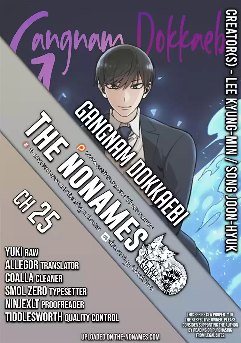 Gangnam Dokkaebi ch.25