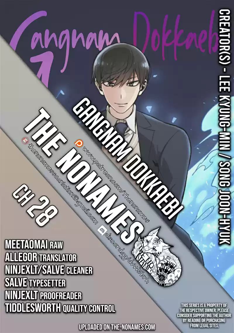 Gangnam Dokkaebi ch.28