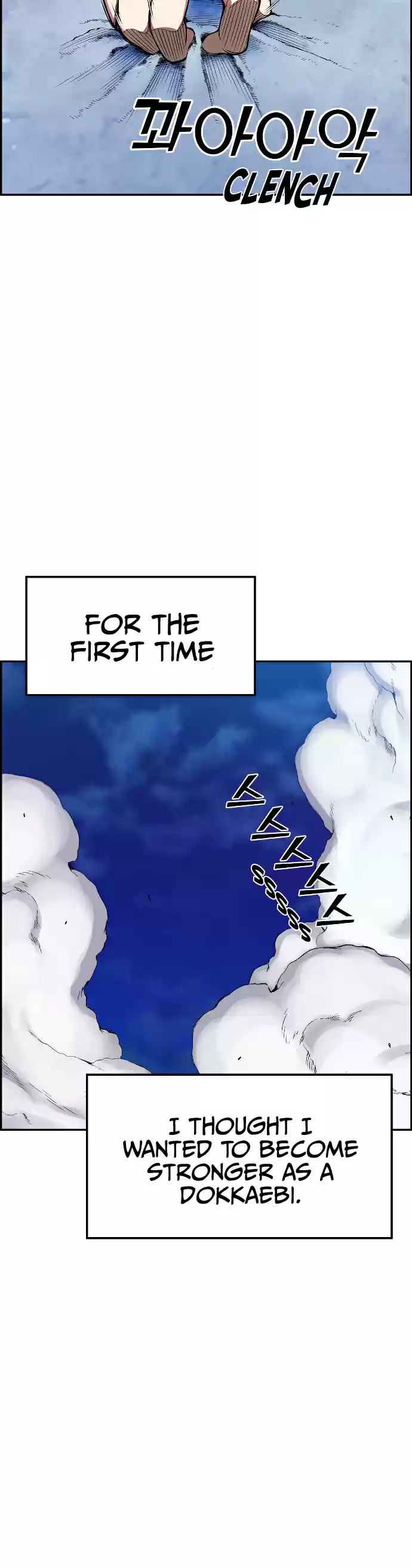 Gangnam Dokkaebi ch.28