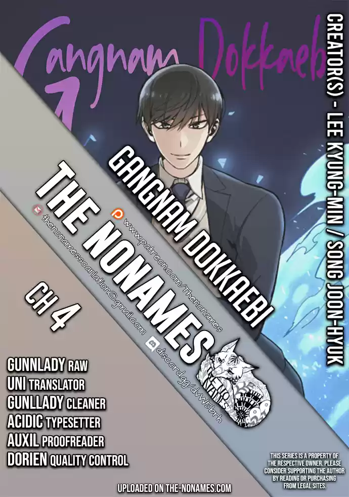 Gangnam Dokkaebi ch.4