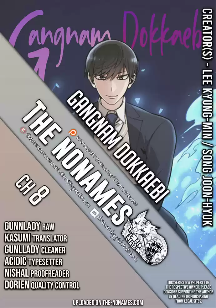 Gangnam Dokkaebi ch.8