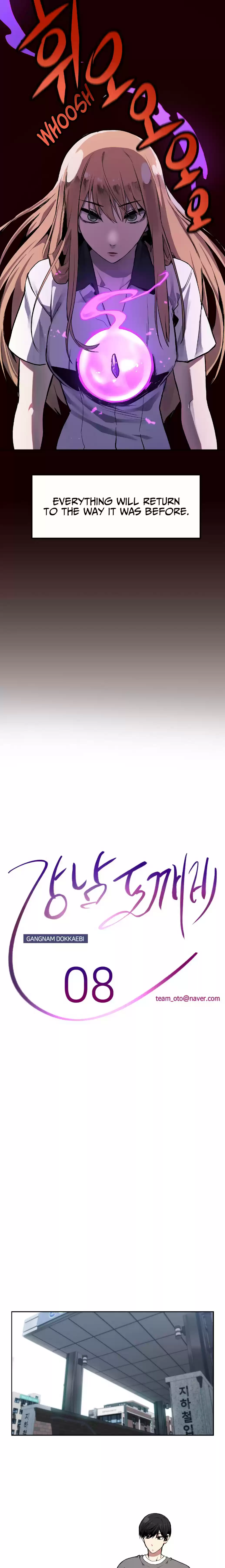 Gangnam Dokkaebi ch.8