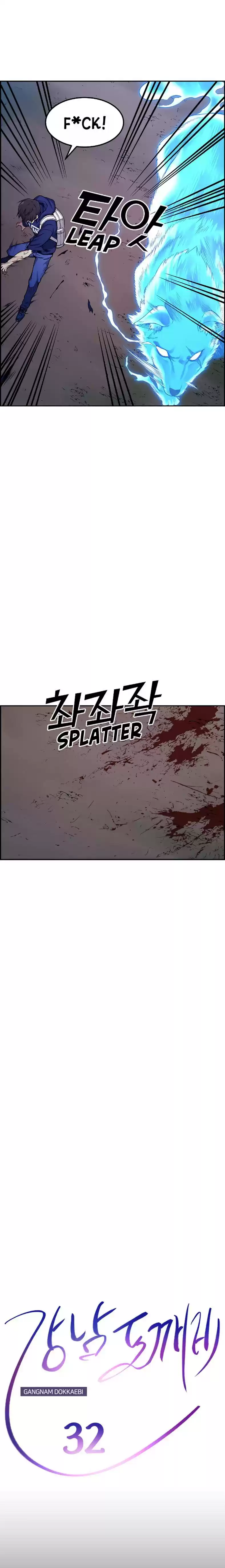 Gangnam Dokkaebi Chapter 32