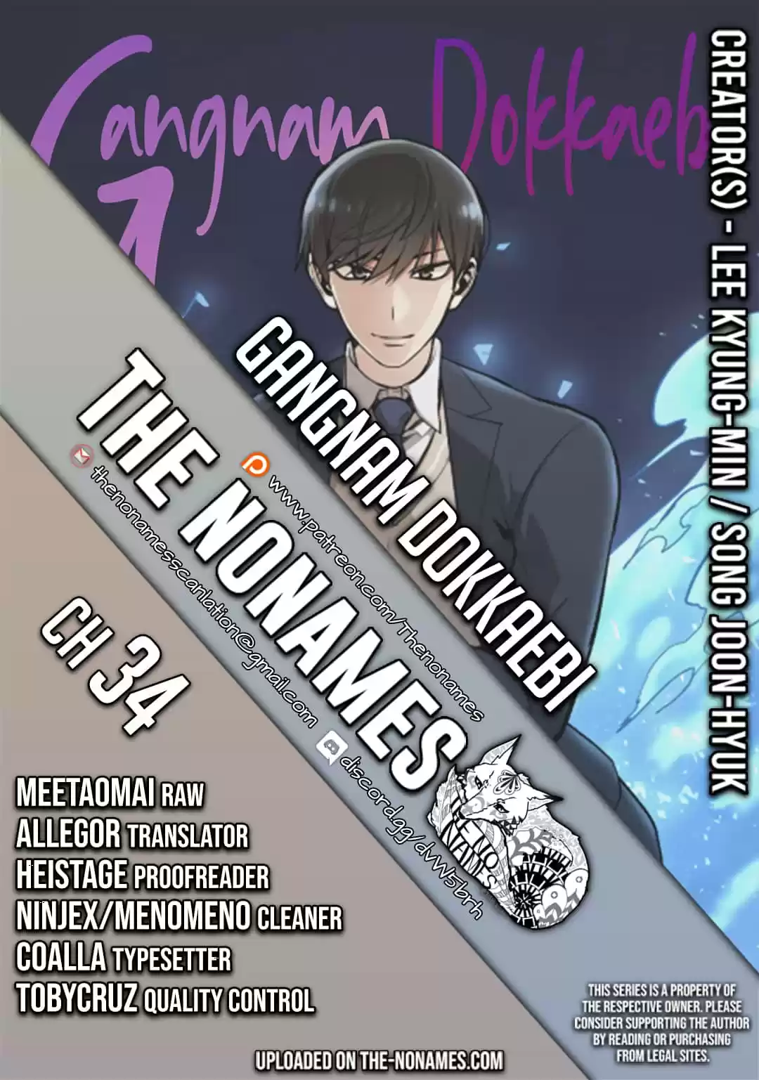 Gangnam Dokkaebi Chapter 34