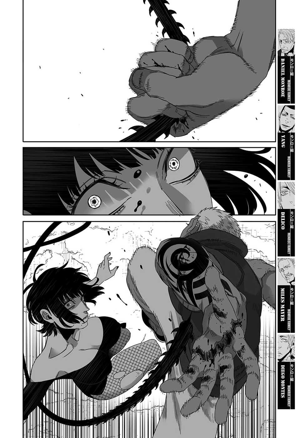 Gangsta Ch. 47
