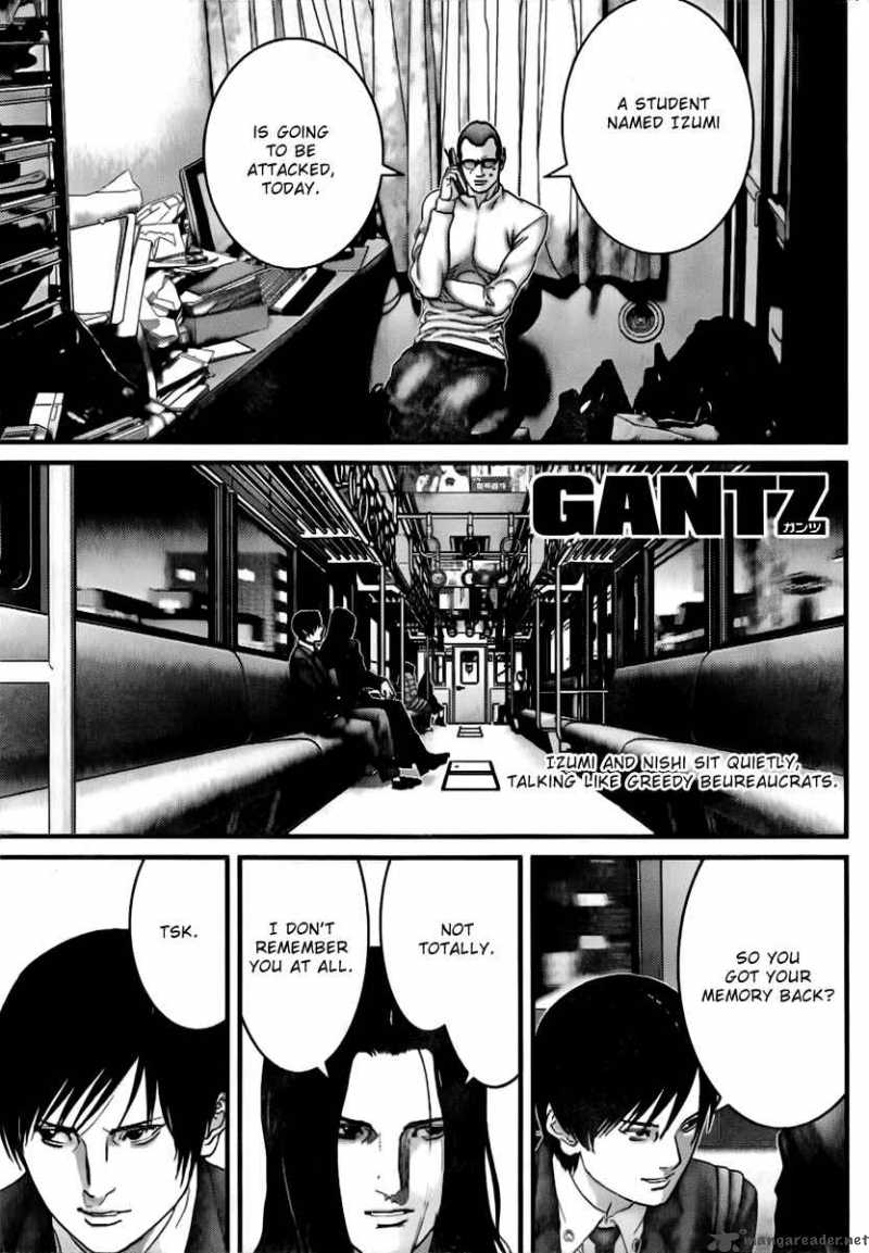 Gantz 230