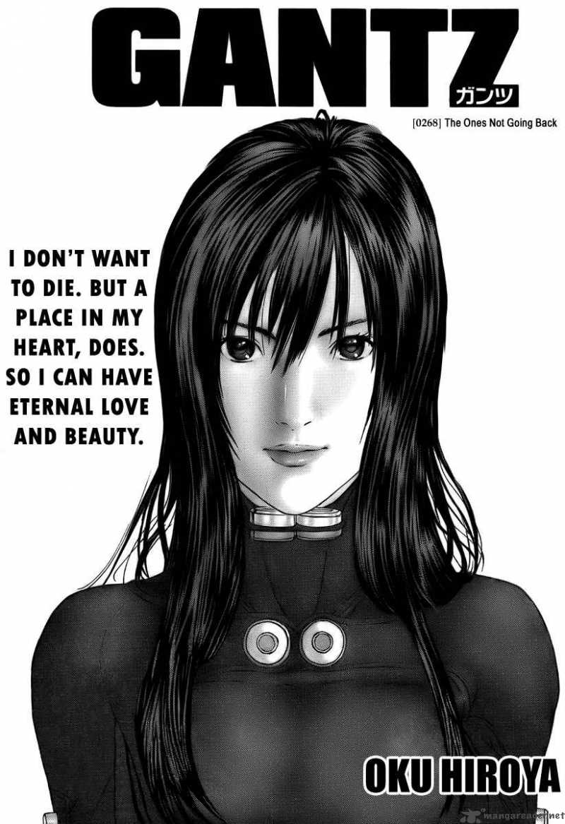 Gantz 268