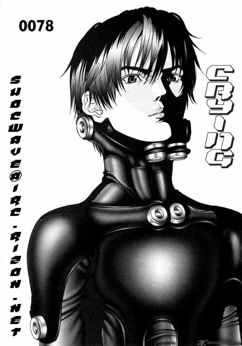 Gantz 78