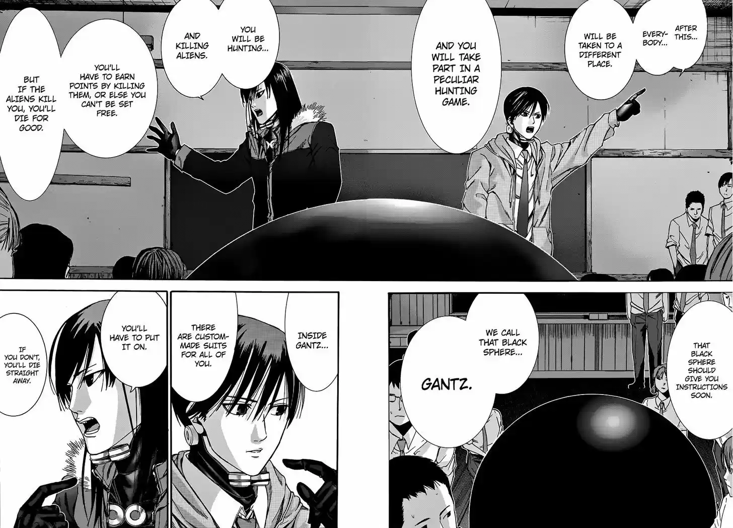 Gantz:G 1