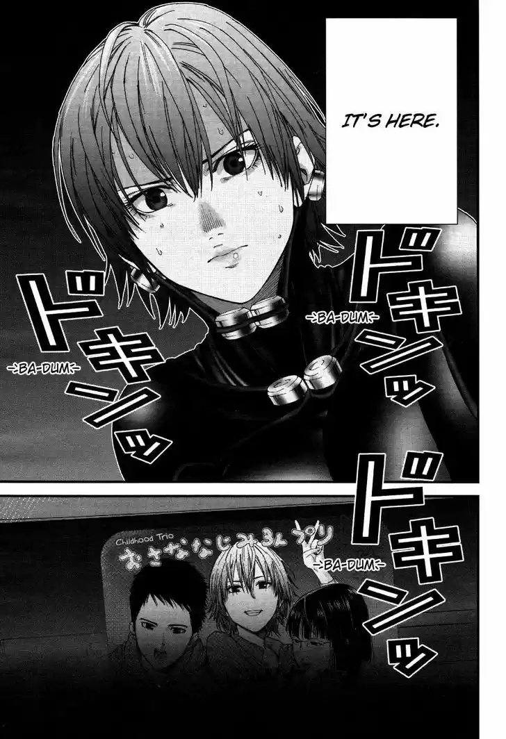 Gantz:G 12