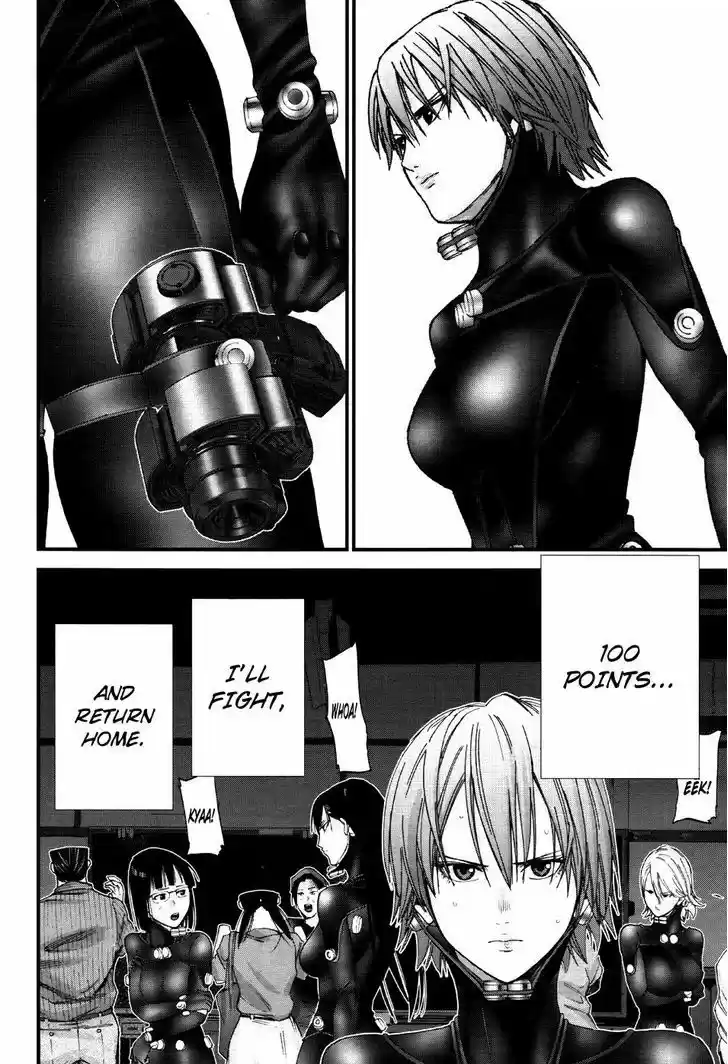 Gantz:G 12