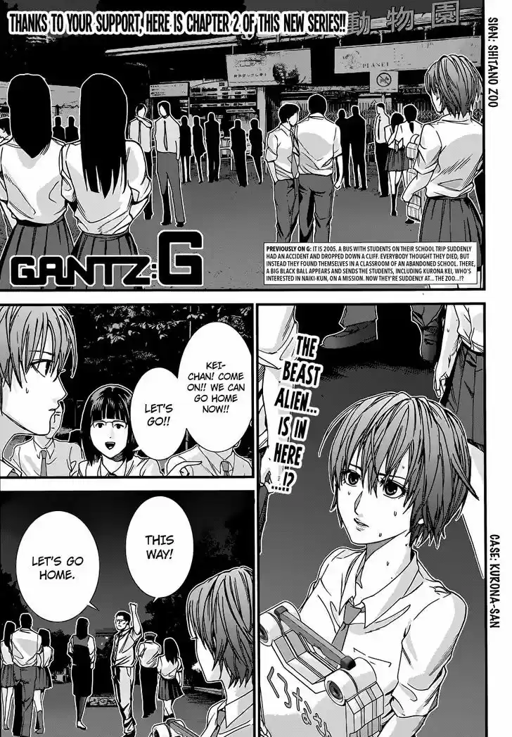 Gantz:G 2