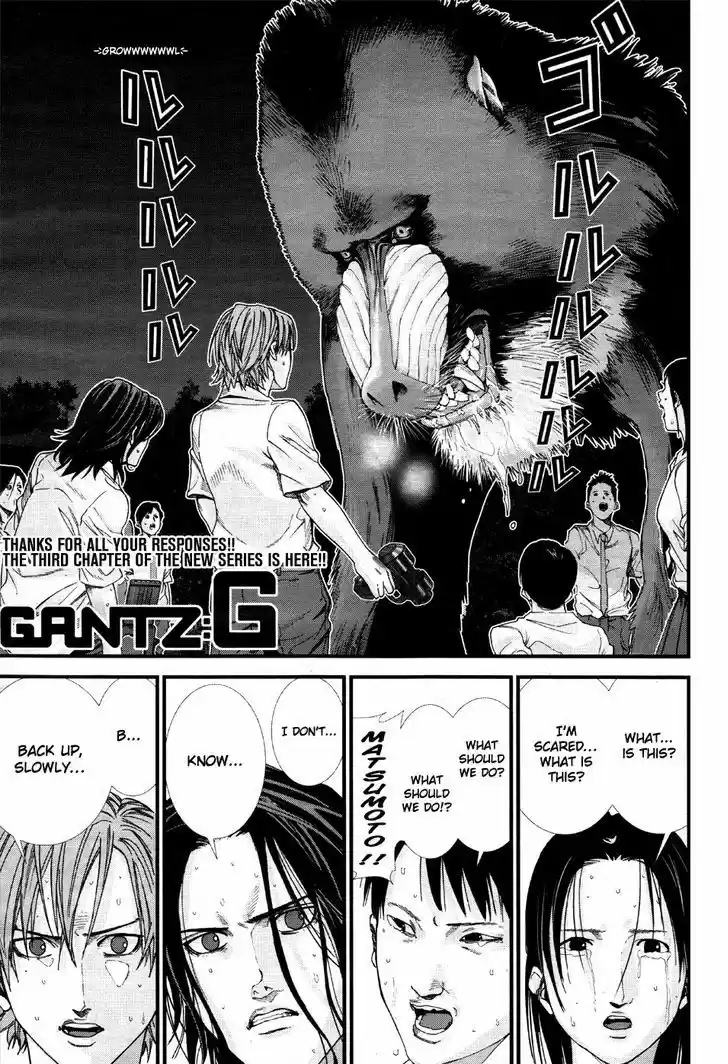 Gantz:G 3