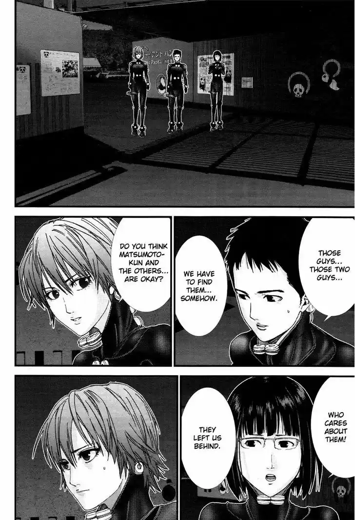 Gantz:G 3