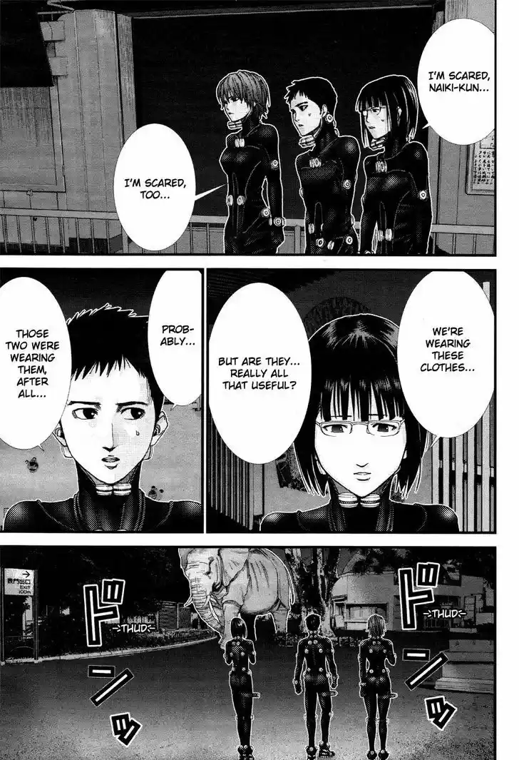 Gantz:G 3