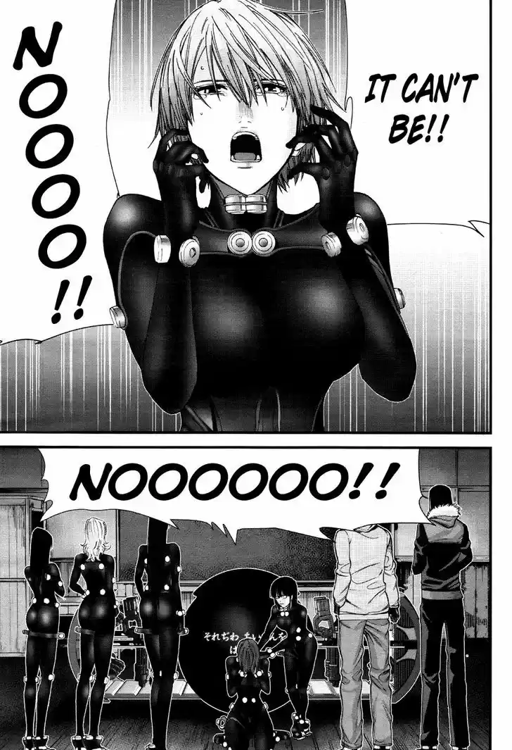 Gantz:G 6