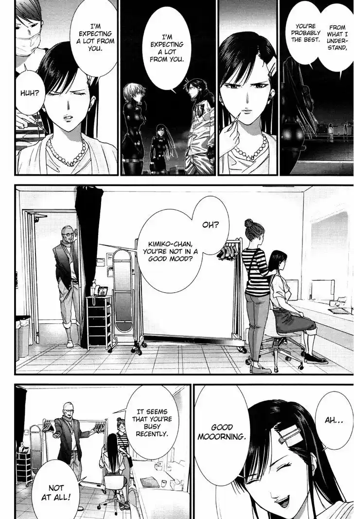 Gantz:G 8