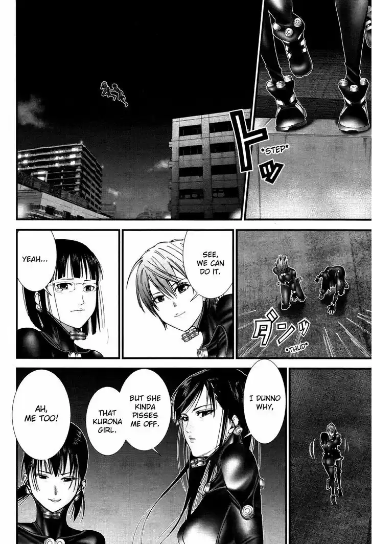 Gantz:G 8
