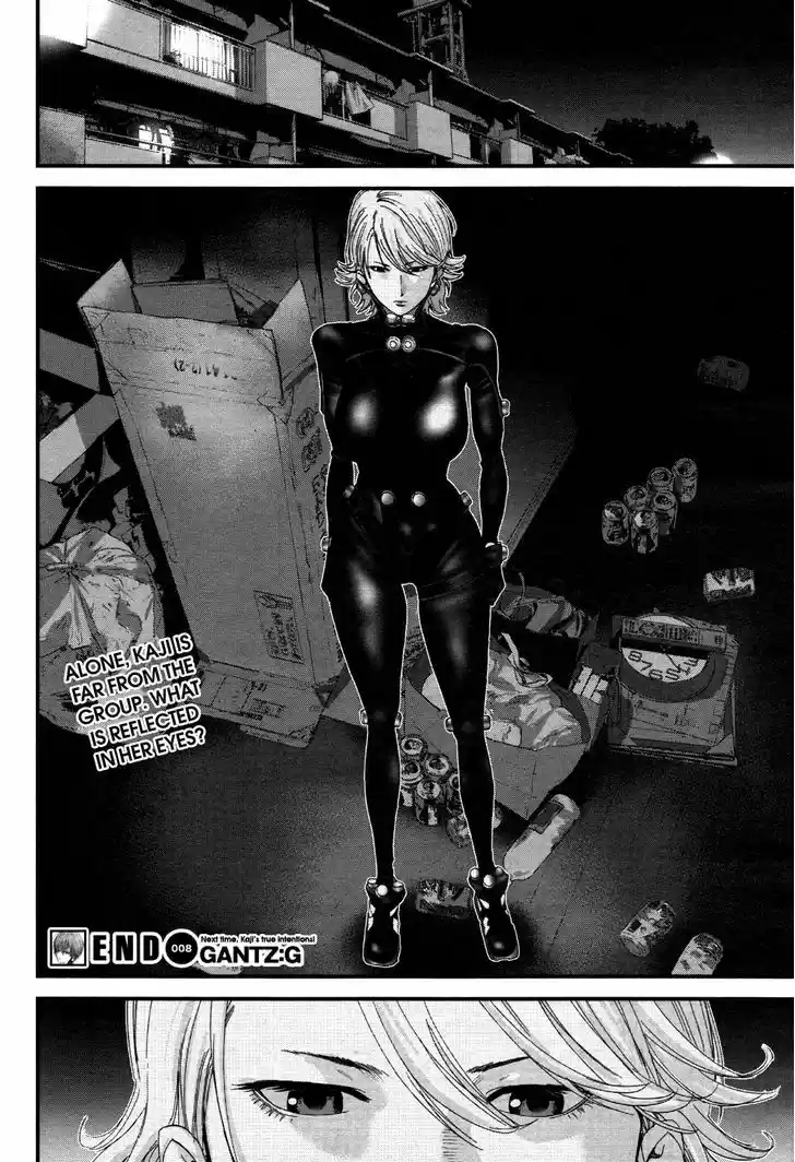 Gantz:G 8