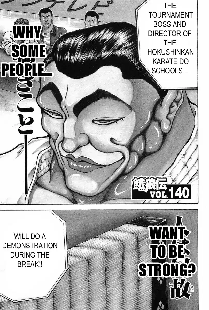 Garouden Vol. 16 Ch. 140