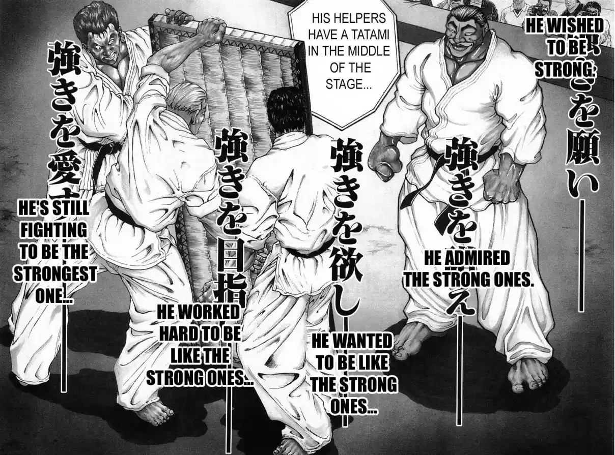 Garouden Vol. 16 Ch. 140