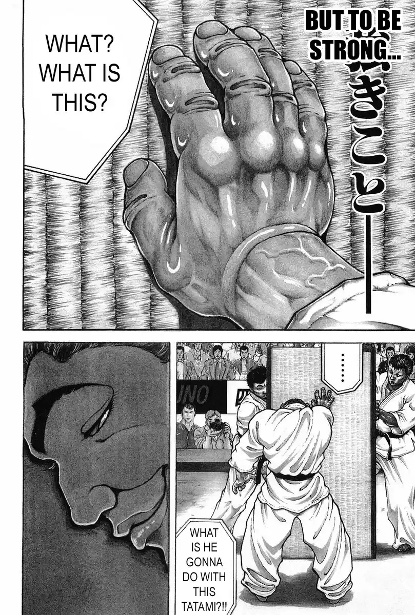 Garouden Vol. 16 Ch. 140