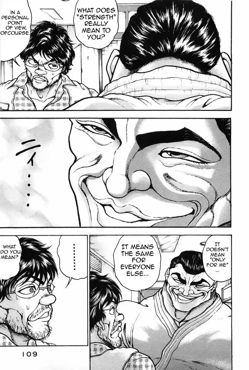 Garouden Vol. 16 Ch. 140