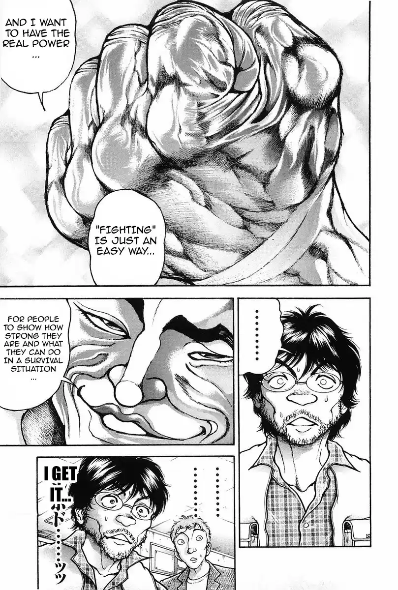 Garouden Vol. 16 Ch. 140