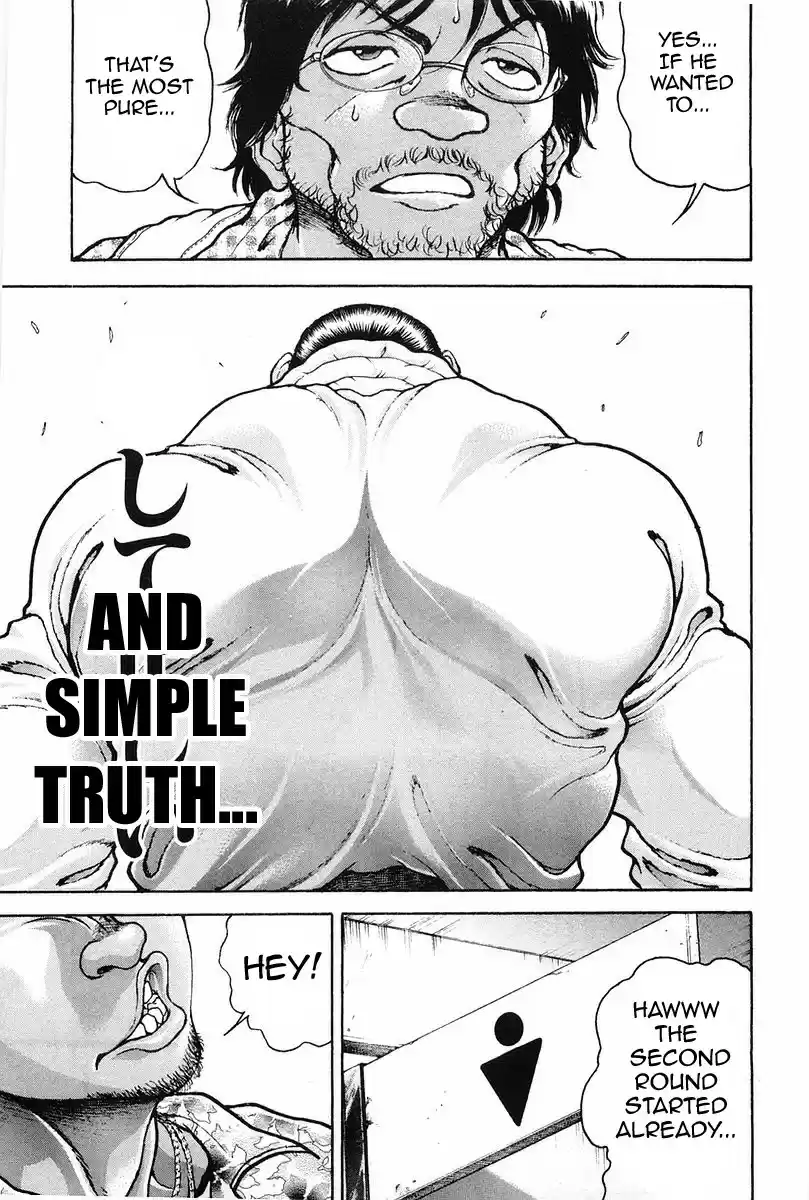 Garouden Vol. 16 Ch. 140