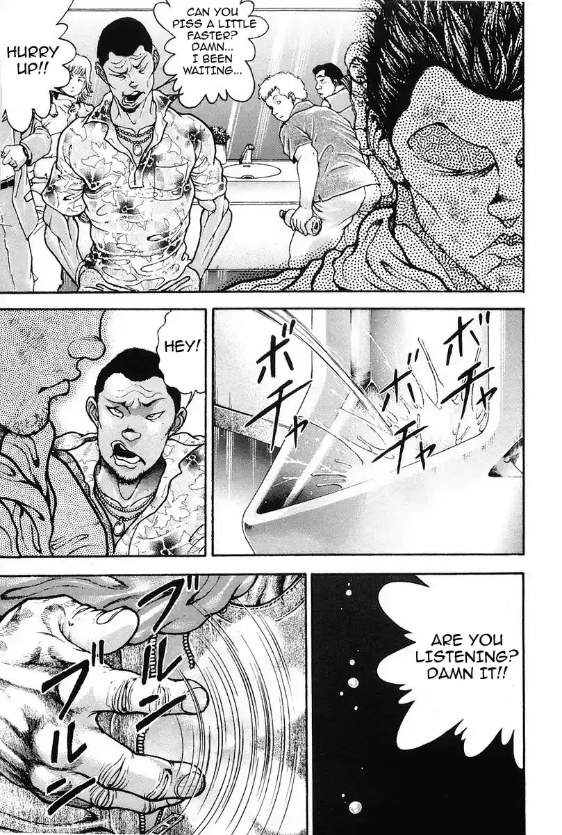 Garouden Vol. 16 Ch. 140