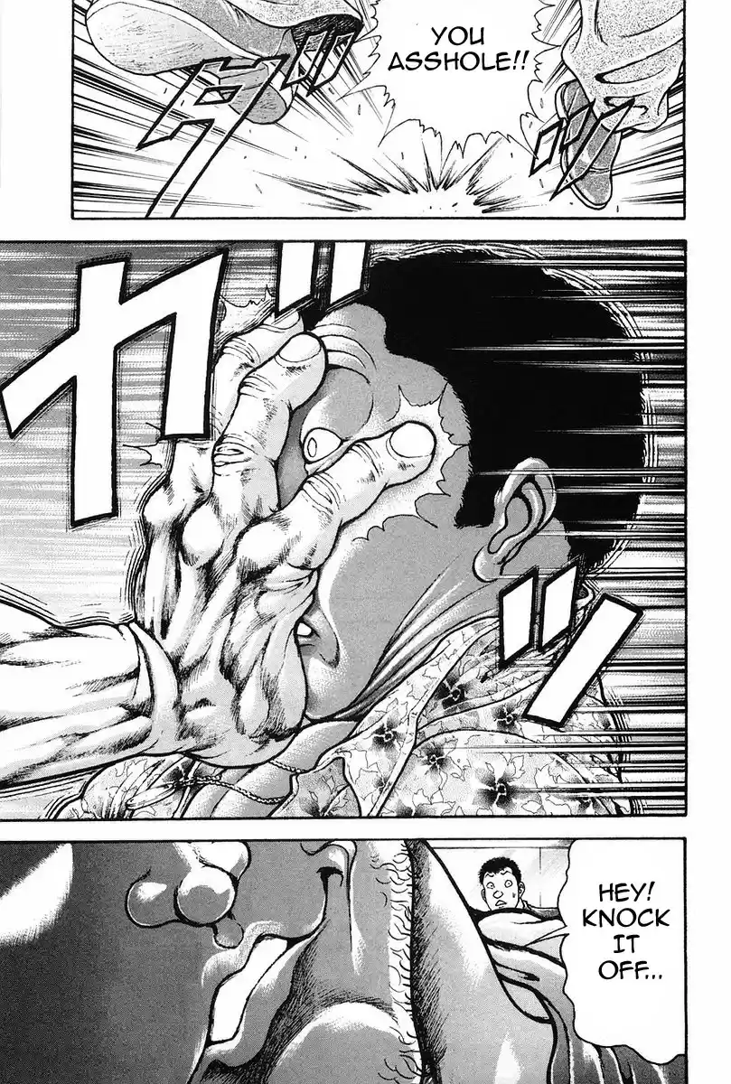 Garouden Vol. 16 Ch. 140