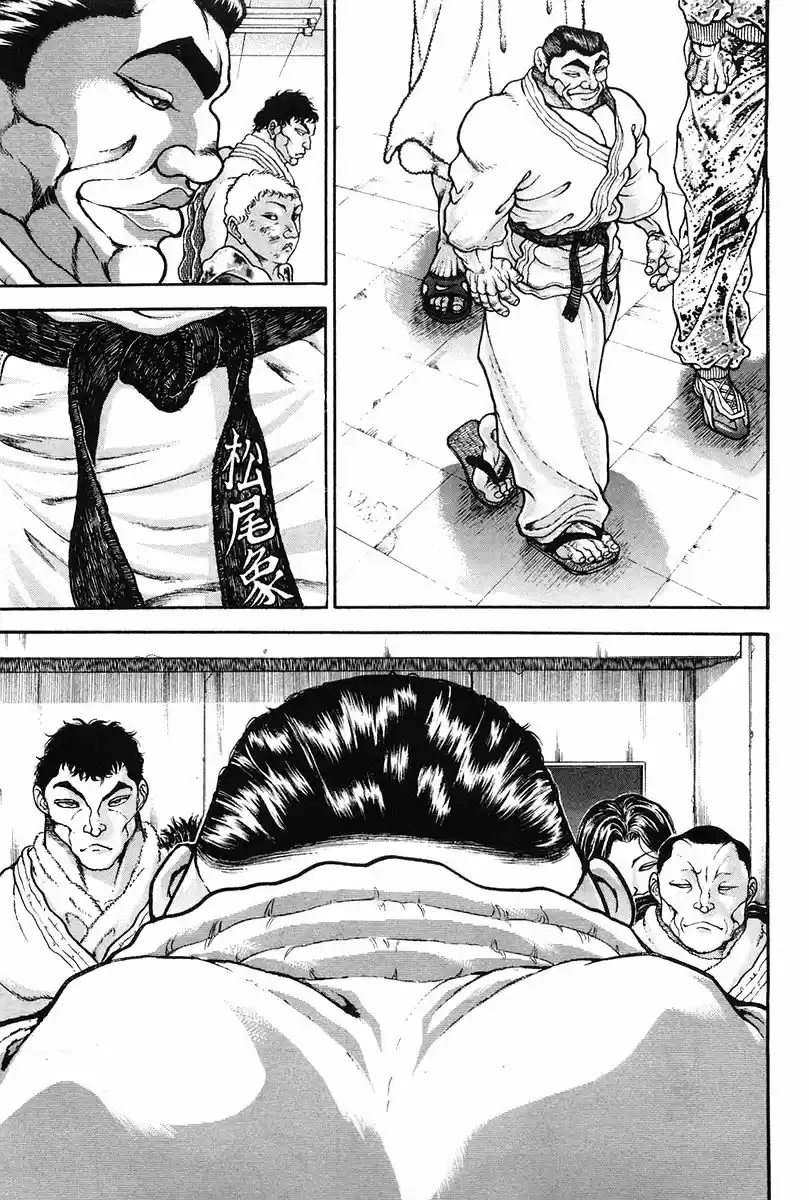 Garouden Vol. 16 Ch. 141