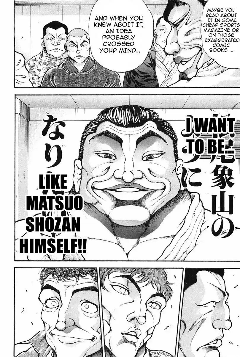 Garouden Vol. 16 Ch. 141