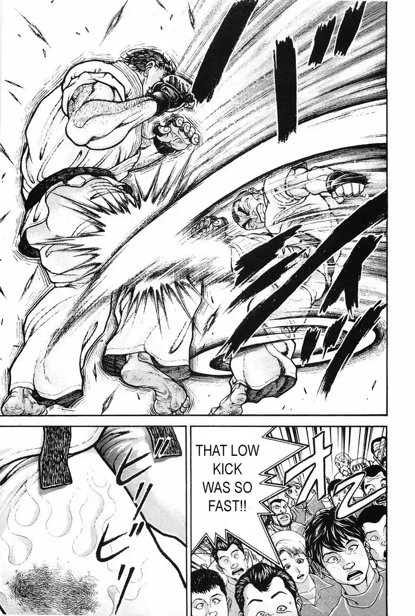 Garouden Vol. 16 Ch. 142