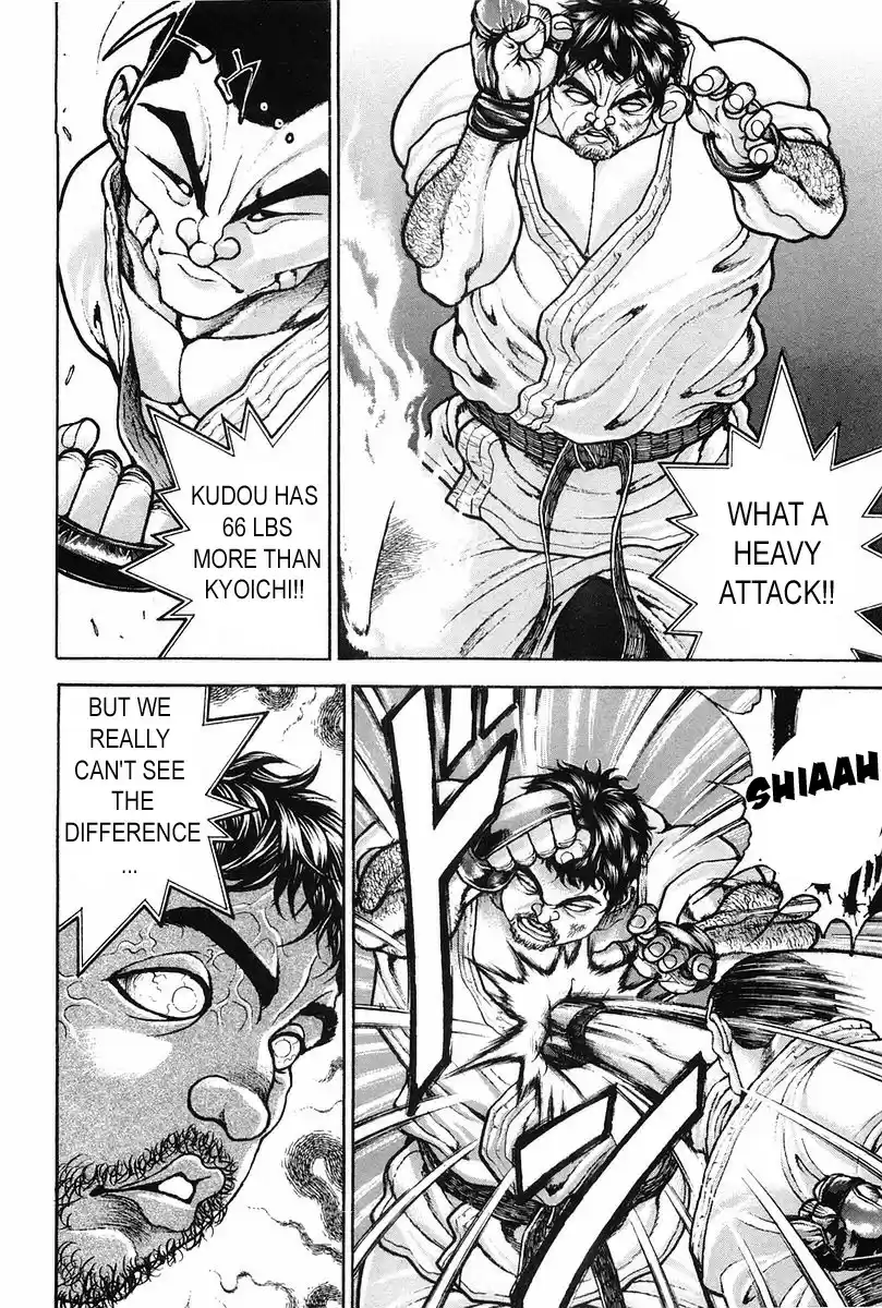 Garouden Vol. 16 Ch. 142