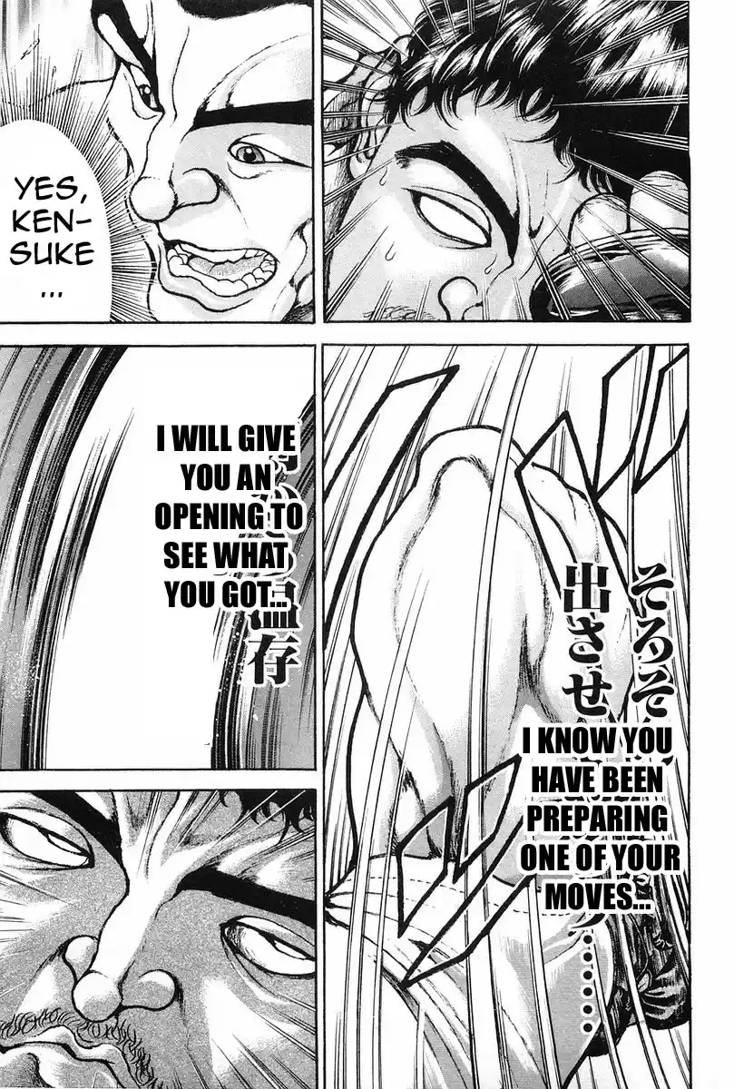 Garouden Vol. 16 Ch. 142