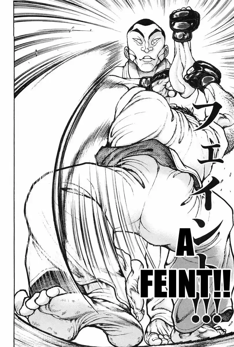 Garouden Vol. 16 Ch. 142