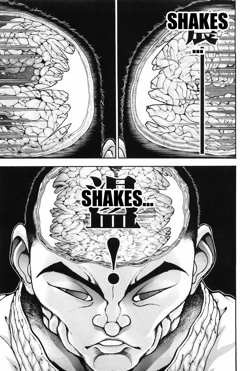 Garouden Vol. 16 Ch. 142