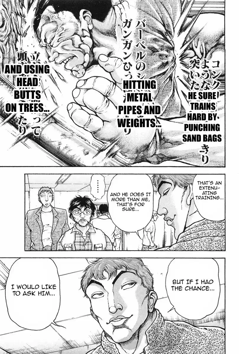 Garouden Vol. 16 Ch. 143