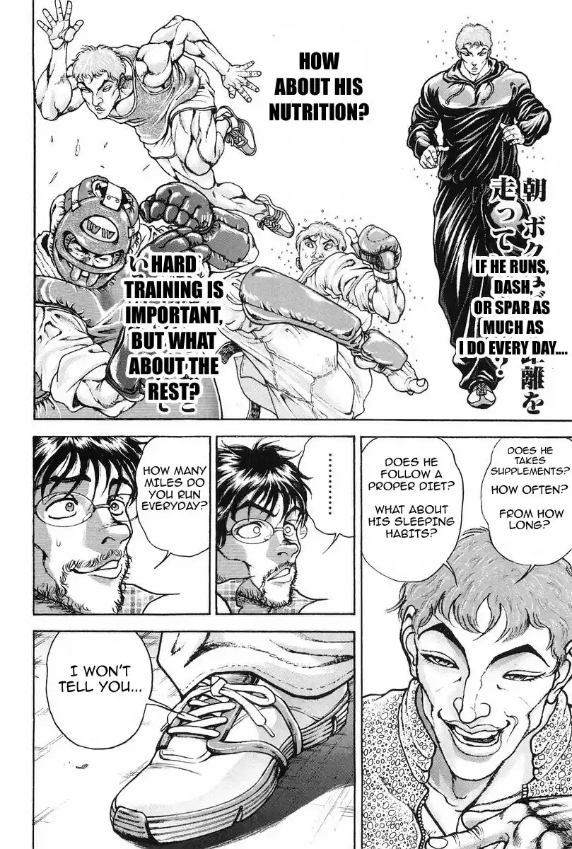 Garouden Vol. 16 Ch. 143