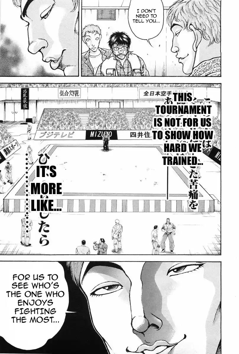 Garouden Vol. 16 Ch. 143