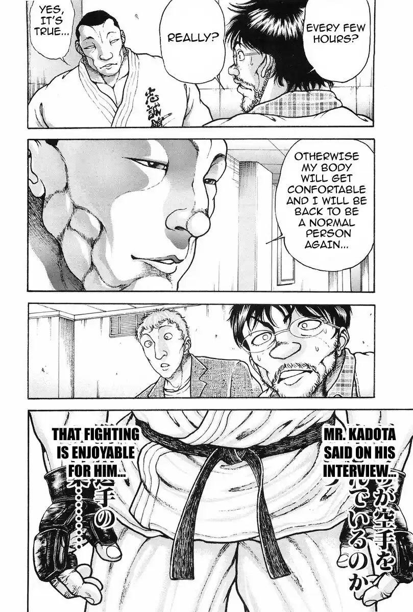 Garouden Vol. 16 Ch. 143