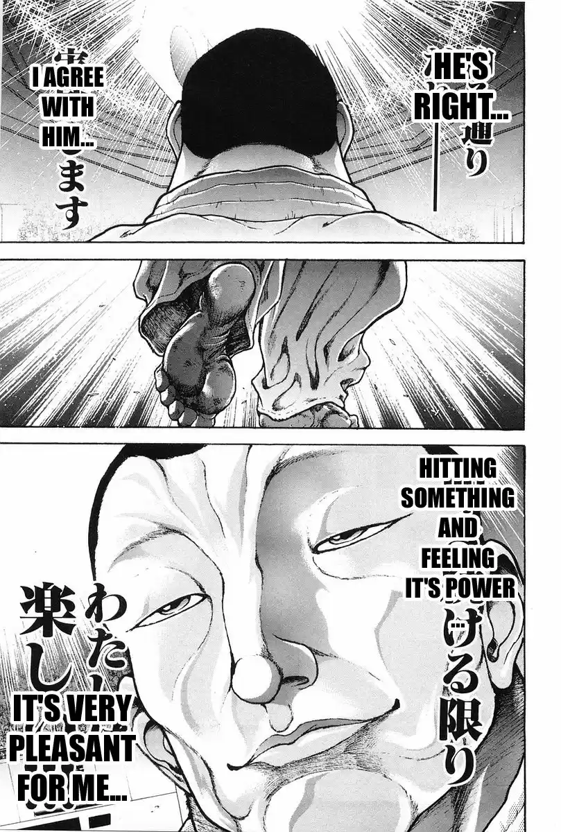 Garouden Vol. 16 Ch. 143