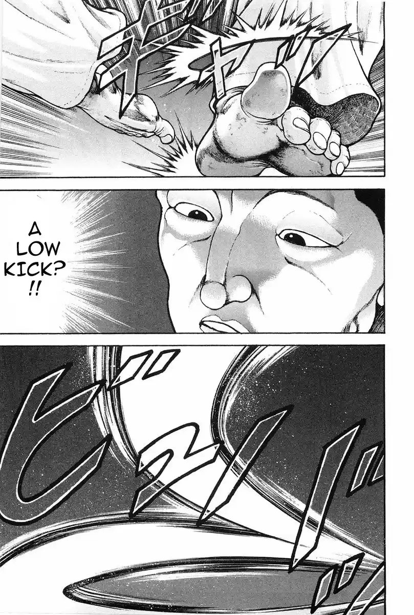 Garouden Vol. 16 Ch. 144