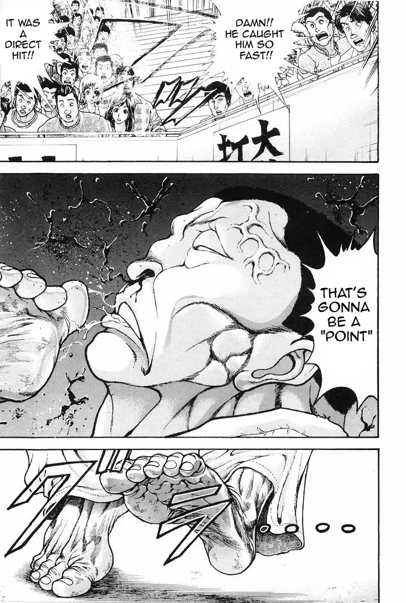 Garouden Vol. 16 Ch. 144