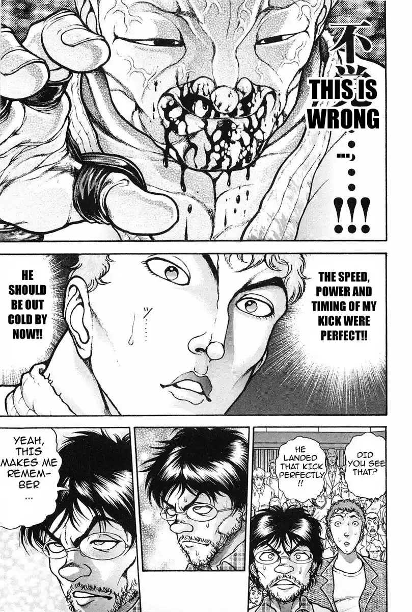 Garouden Vol. 16 Ch. 144